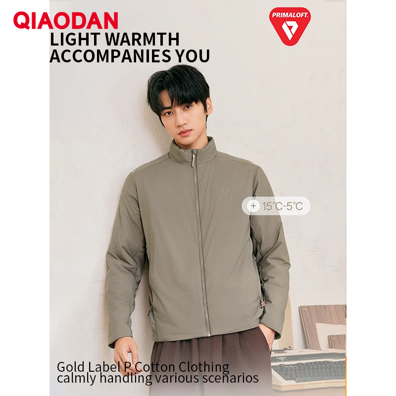 QIAODAN Men Cotton-padded Jack - Outdoor Sport Waterproof Jacket review and price