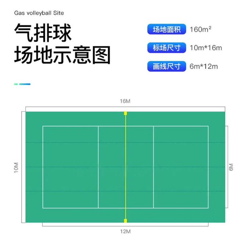 Badminton floor plastic indoor - Outdoor Sports Hall review and price