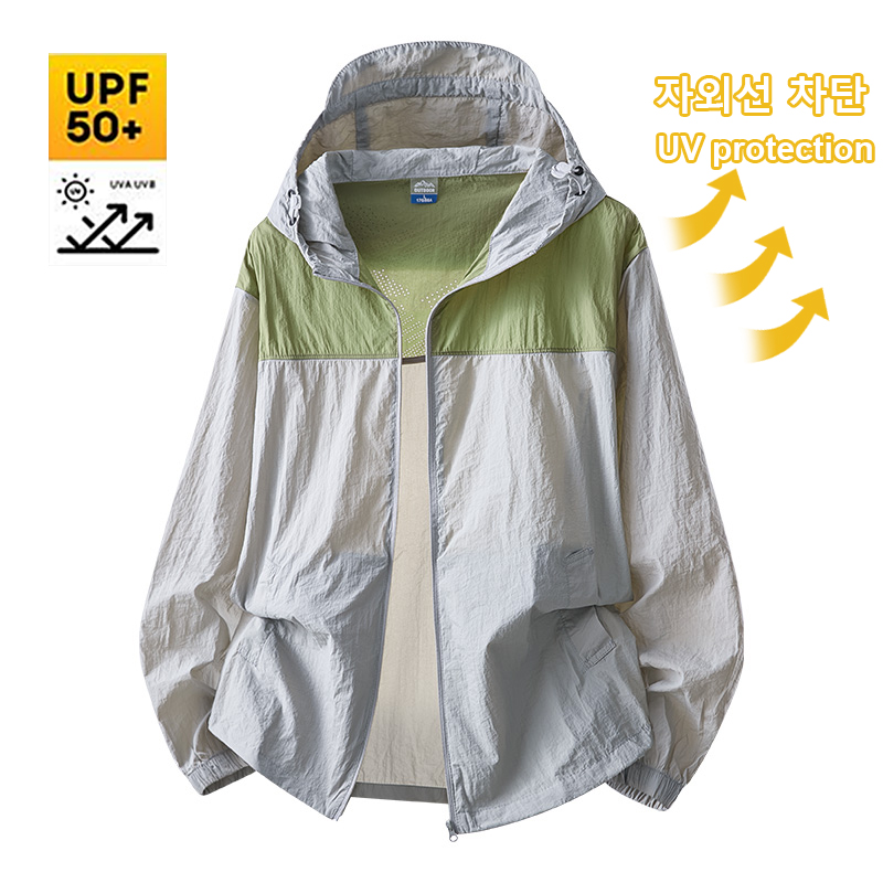 Men Ultrathin Waterproof Sun P - Outdoor Sport Windbreaker review and price