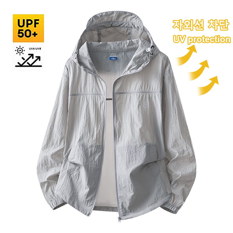 Men Ultrathin Waterproof Sun P - Outdoor Sport Windbreaker review and price