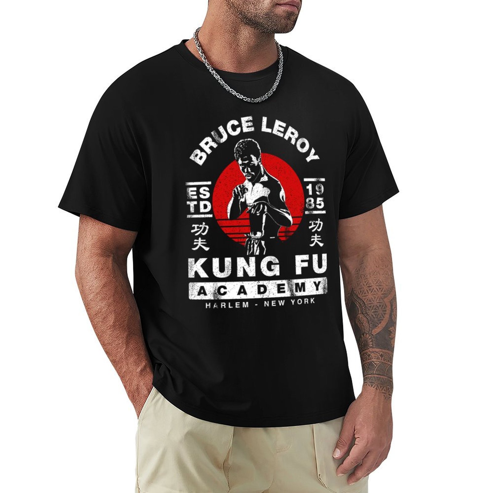 Bruce Leroy Academy T-Shirt Ou - Academy Sports Outdoor review and price