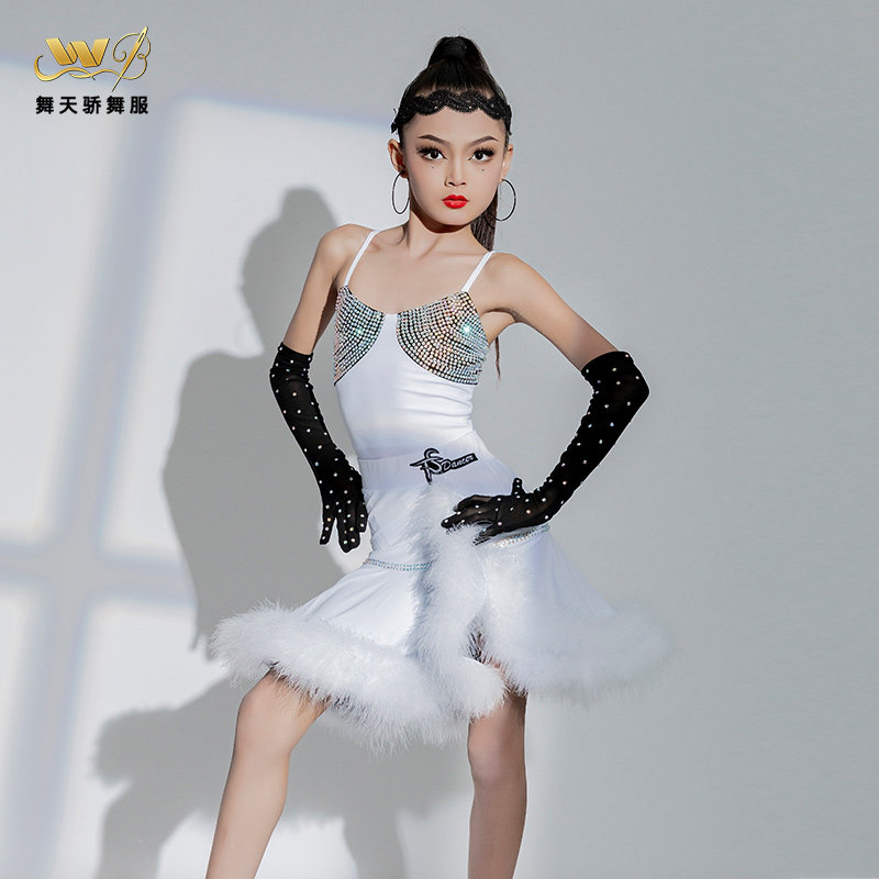 2026 New Latin Dance Performan - Outdoor Sports Hall review and price