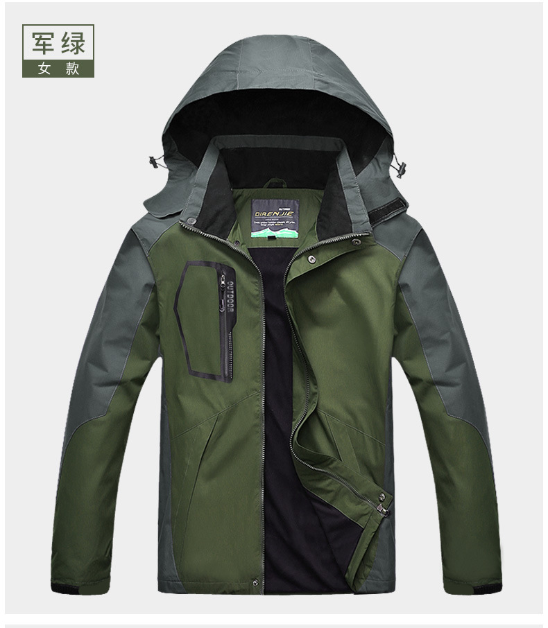 8XL Spring Autumn Jacket Women - Outdoor Sport Waterproof Jacket review and price
