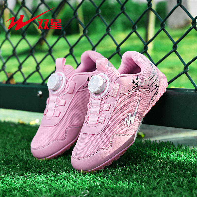 Flat Sole Indoor Futsal Sneake - Outdoor Sports Hall review and price